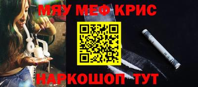 кокаин VHQ Малоярославец