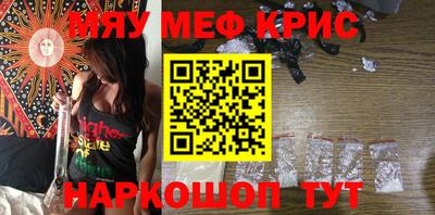 бутик Малгобек