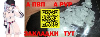 кокаин VHQ Малоярославец