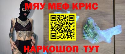 бутик Малгобек