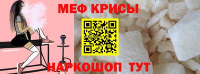 кокаин VHQ Малоярославец