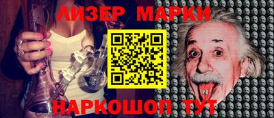 кокаин VHQ Малоярославец