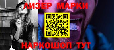 прущий лед Мариинск