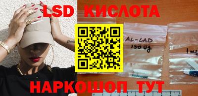 кокаин VHQ Малоярославец