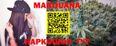 прущий лед Мариинск