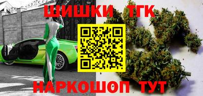 прущий лед Мариинск