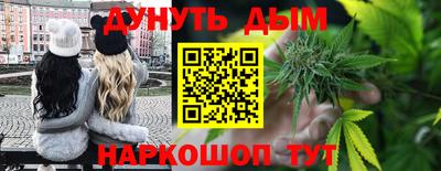 прущий лед Мариинск
