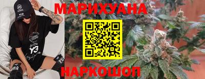 прущий лед Мариинск