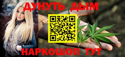 прущий лед Мариинск