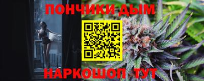 кокаин VHQ Малоярославец