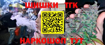 кокаин VHQ Малоярославец