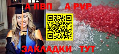 кокаин VHQ Малоярославец
