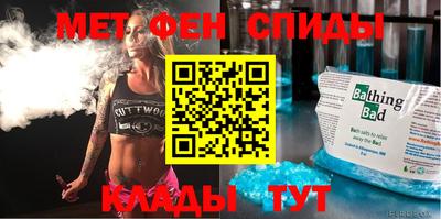 кокаин VHQ Малоярославец