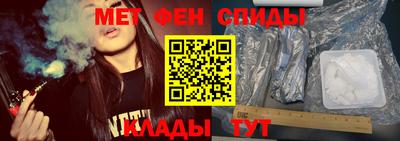 бутик Малгобек