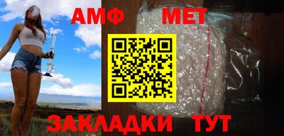 кокаин VHQ Малоярославец