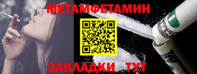 кокаин VHQ Малоярославец