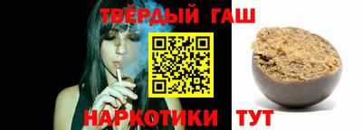 кокаин VHQ Малоярославец