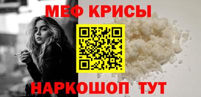 кокаин VHQ Малоярославец