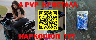 кокаин VHQ Малоярославец